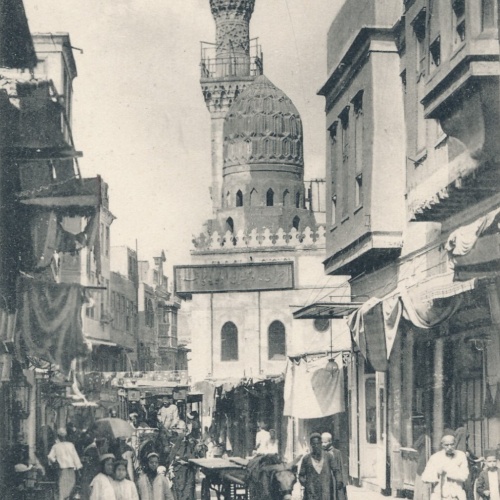 AK, Cairo, Ägypten, Ansichtskarte (S4095)