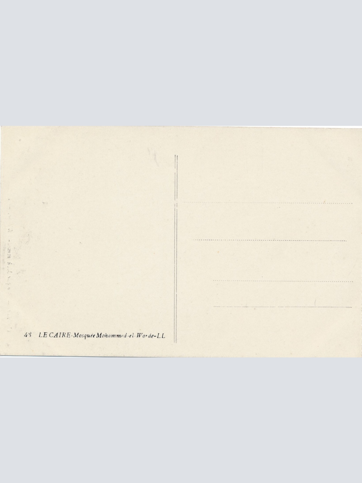 AK, Cairo, Ägypten, Ansichtskarte (S4095)