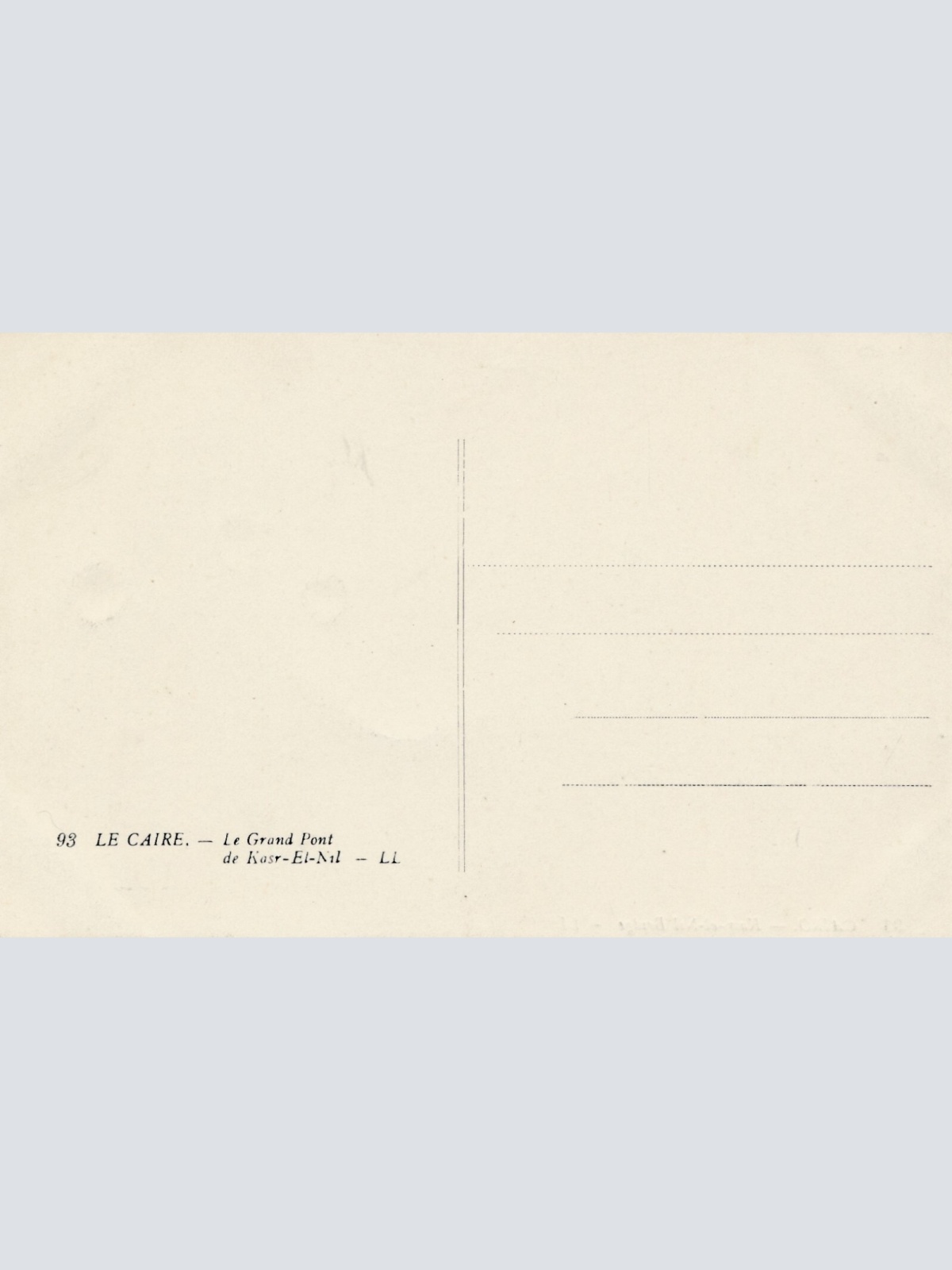 AK, Cairo, Ägypten, Ansichtskarte (S4097)