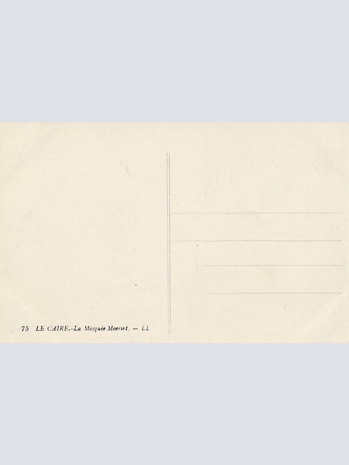 AK, Cairo, Ägypten, Ansichtskarte (S4098)