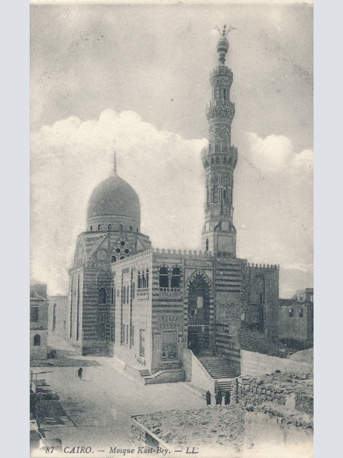 AK, Cairo, Ägypten, Ansichtskarte (S4100)