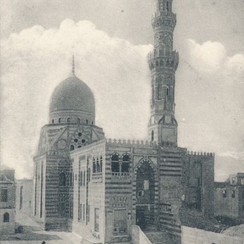 AK, Cairo, Ägypten, Ansichtskarte (S4100)