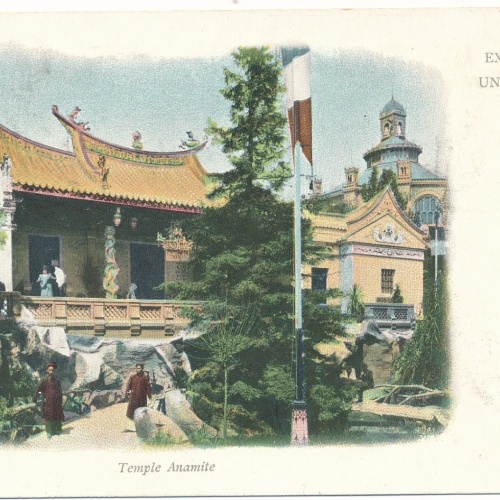 AK, Exposition Universelle, Paris, Frankreich, Ansichtskarte (S4106)