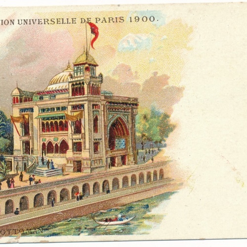 Litho-AK, Exposition Universelle, Paris, Frankreich, Ansichtskarte (S4128)