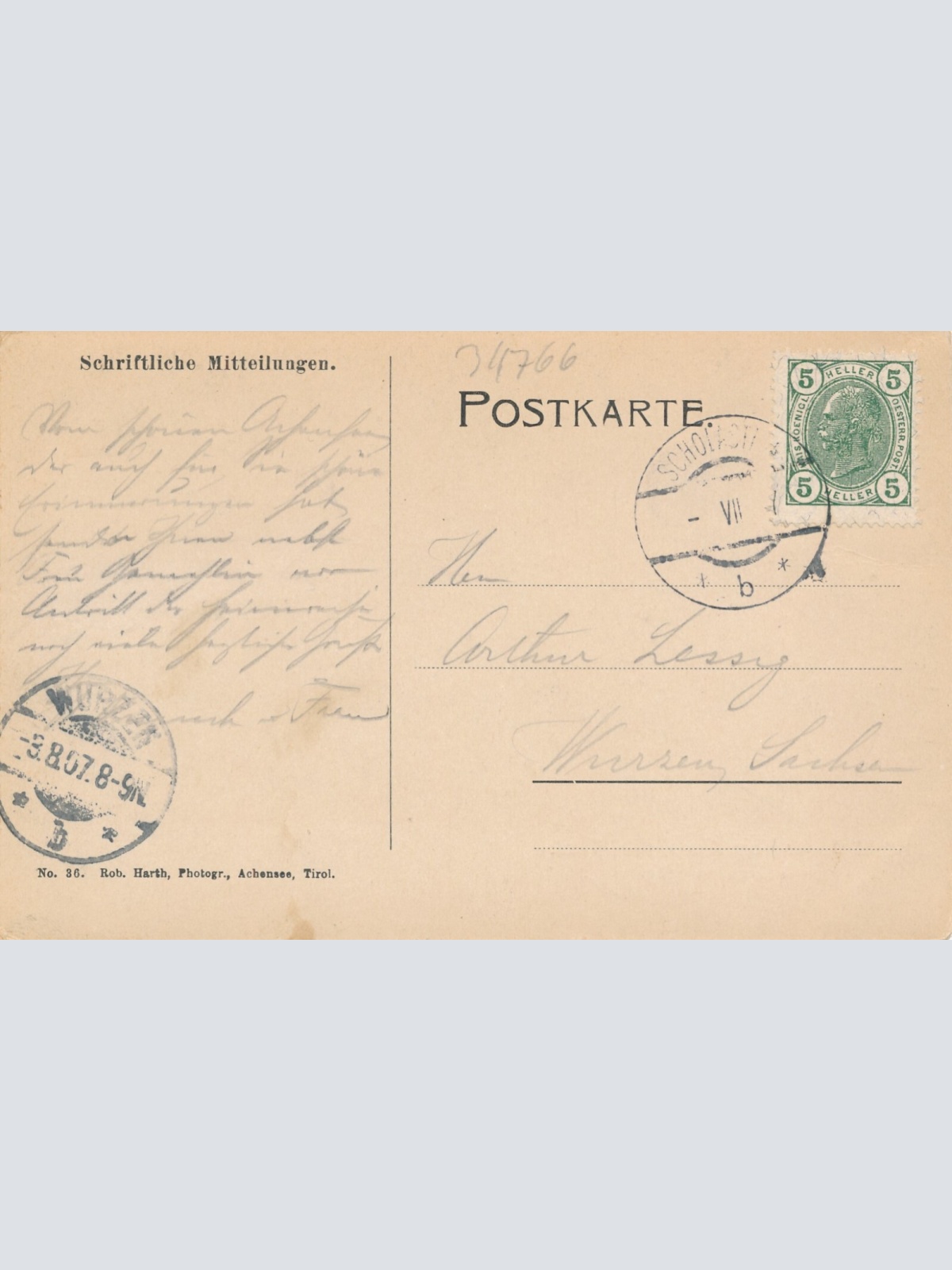 AK, Achensee, Hotel Seehof, Tirol,  Ansichtskarte (S4182)