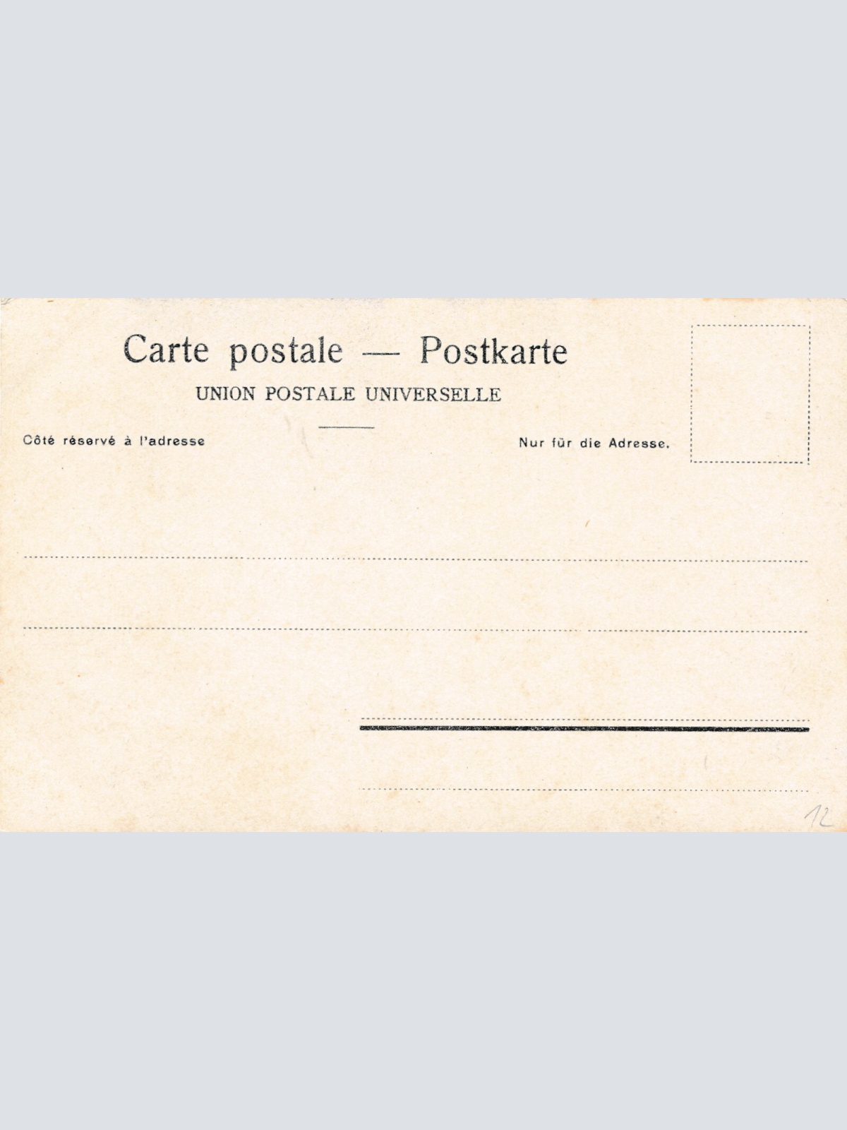 AK, Konstantinopel, Istanbul, Türkei,  Ansichtskarte (S4184)