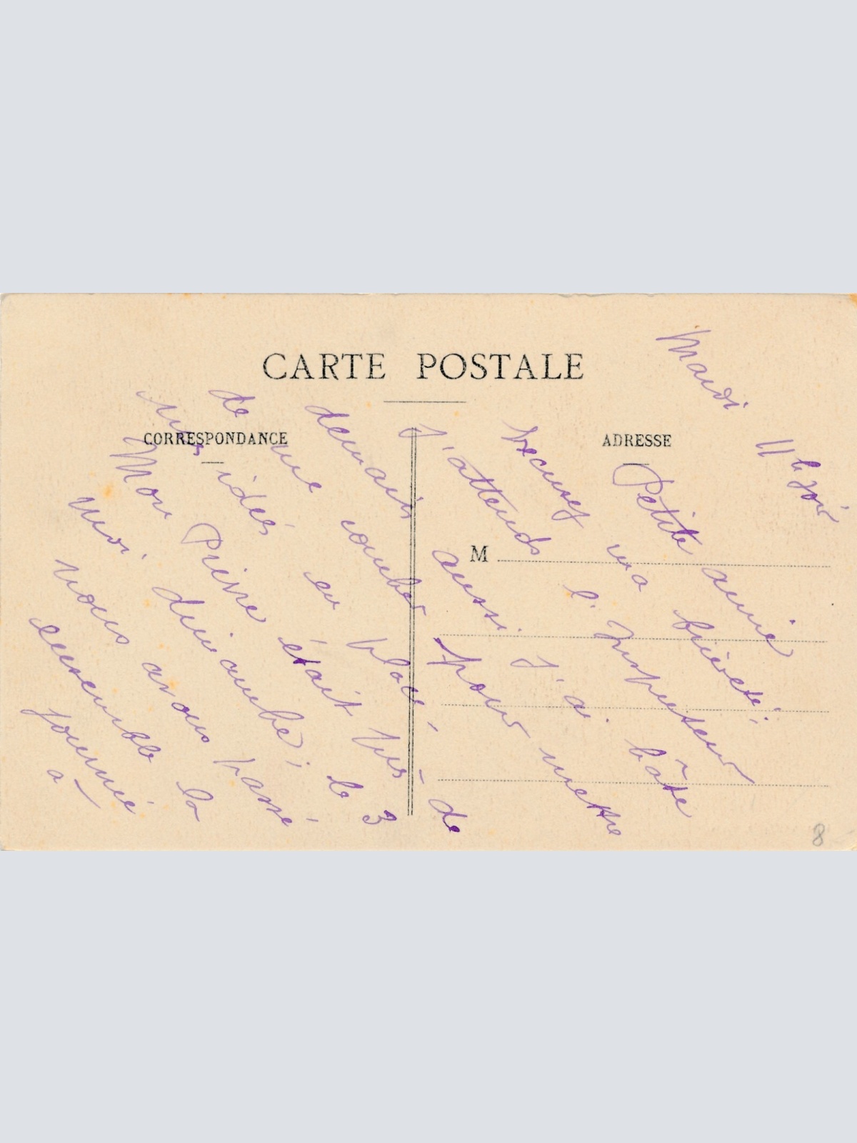 AK, Tunesien, Tunis,  Ansichtskarte (S4195)