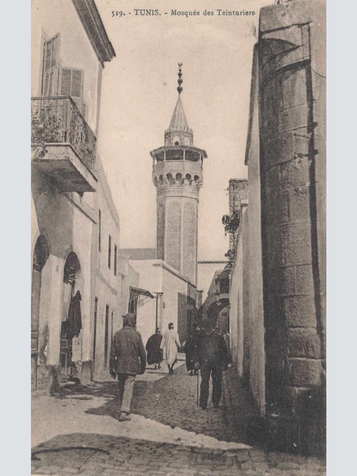 AK, Tunesien, Tunis,  Ansichtskarte (S4196)