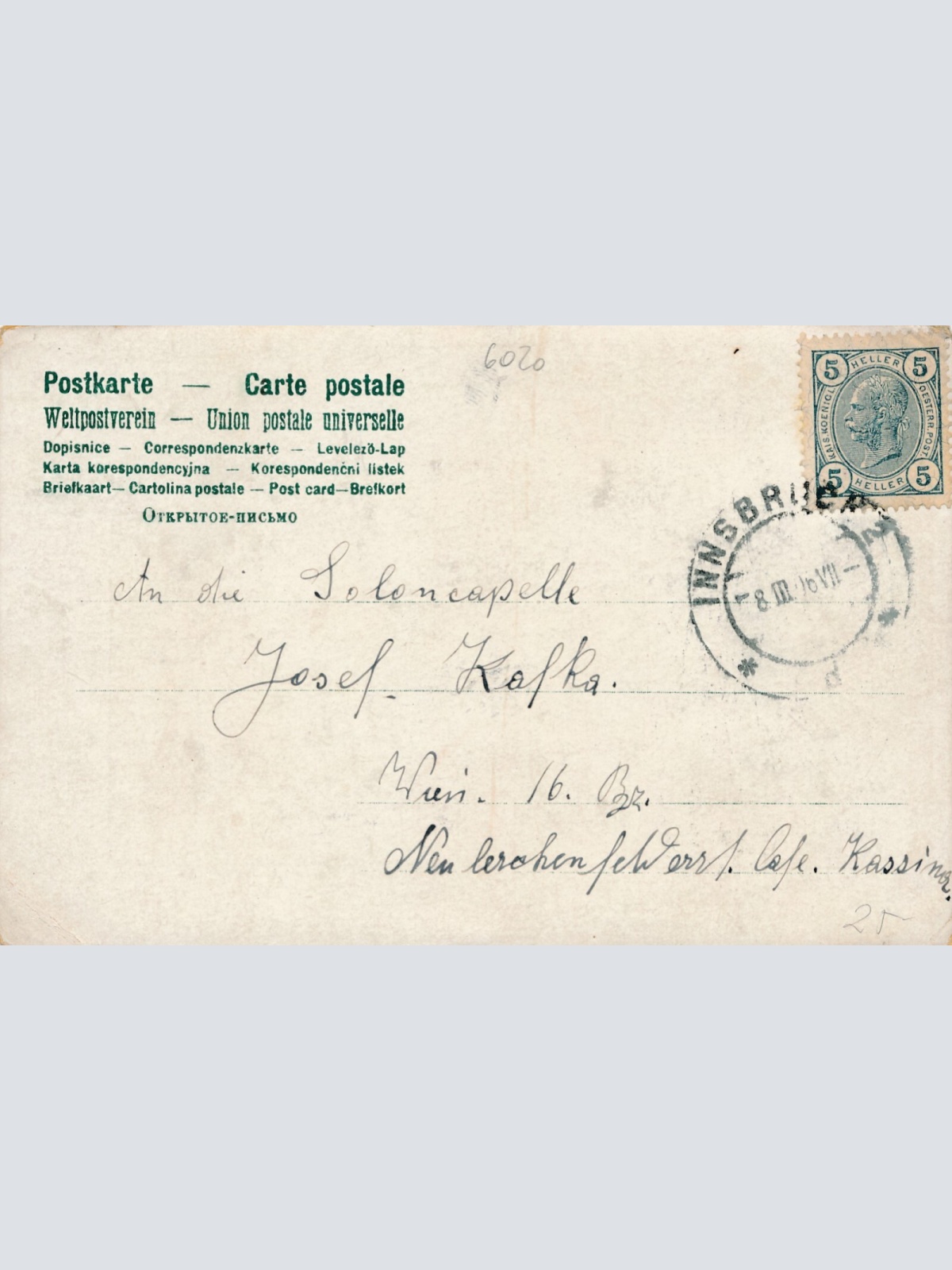 AK, Innsbruck, Tirol, Ansichtskarte (S4212)