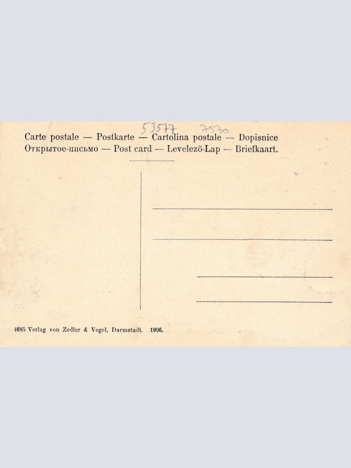 AK, Baden-Baden, Baden-Württemberg, Seufzer Allee, Ansichtskarte (S4285)