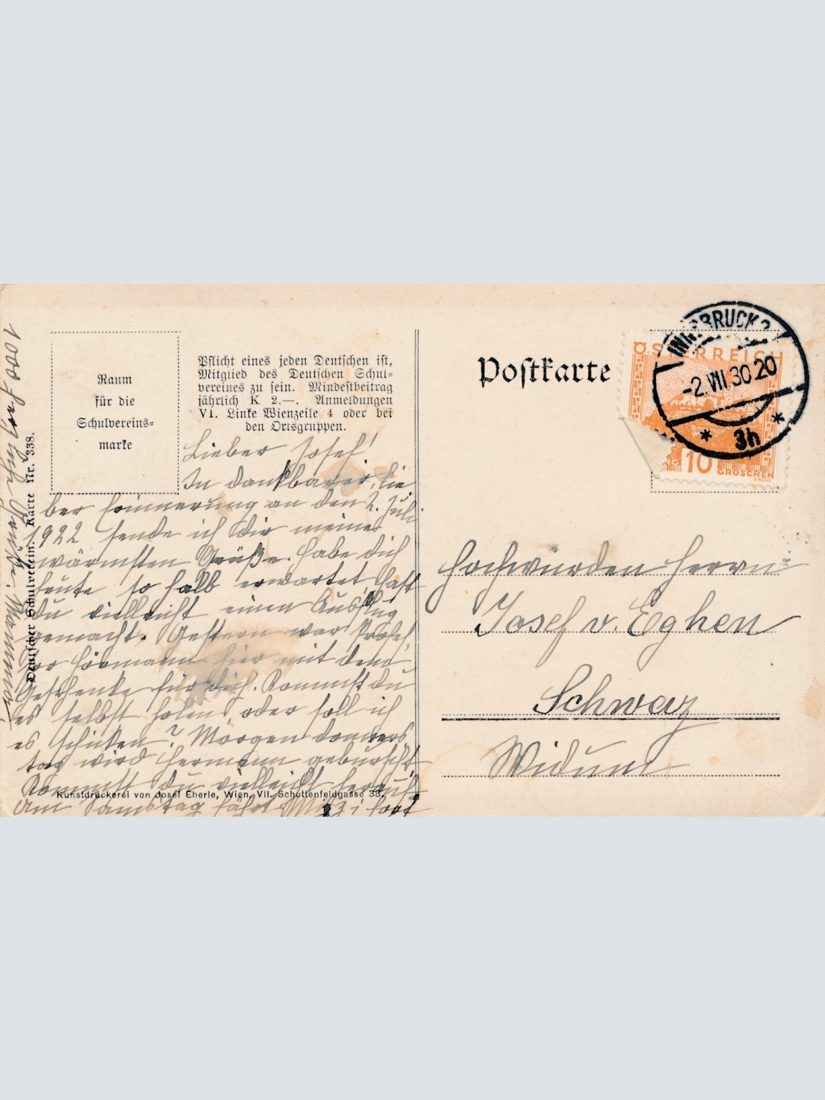 AK, Burg Matzen bei Brixlegg, Tirol, Ansichtskarte (S4343)