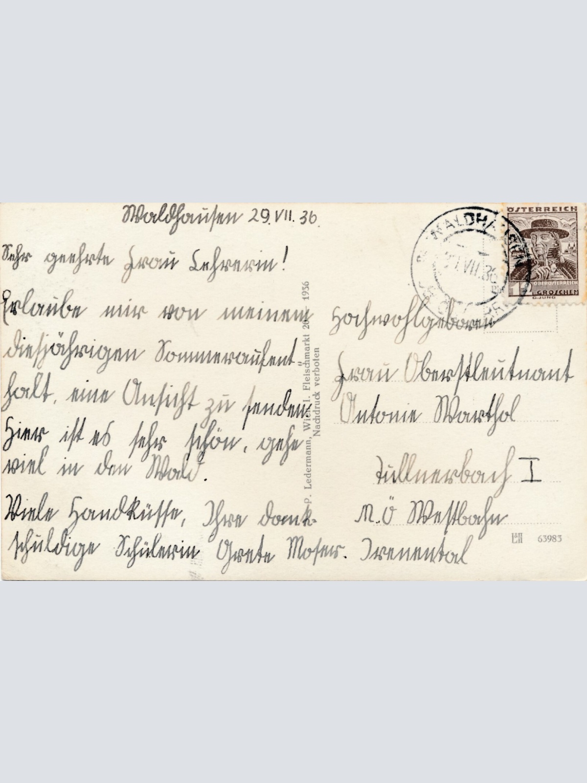 AK, Schloss Waldhausen, Oberösterreich, Ansichtskarte (S4379)