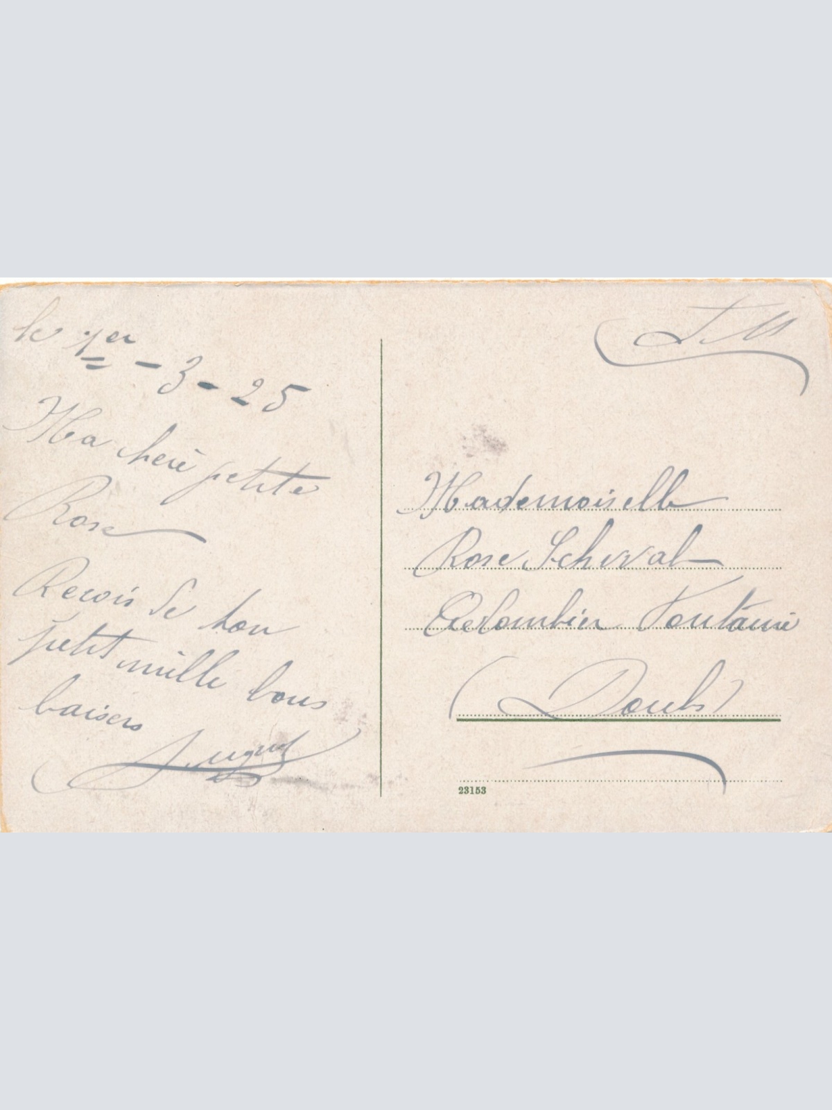 AK, Frankfurt am Main, Hessen, Zoologischer Garten, Ansichtskarte (S4435)