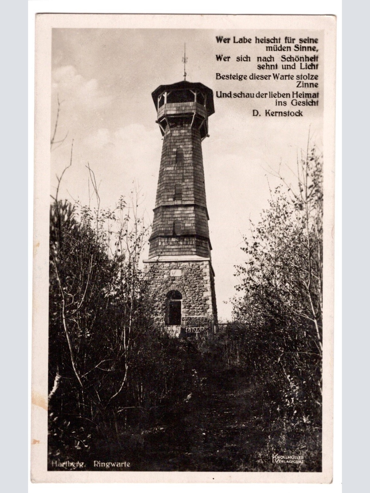 AK, Hartberg, Ringwarte, Steiermark,  Ansichtskarte (S4770)