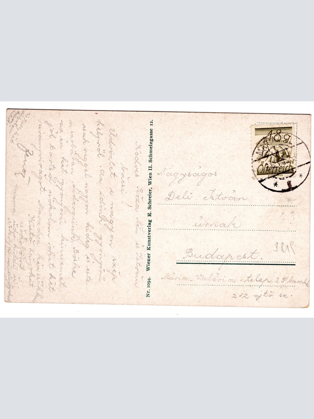 AK, Maria Zell, Steiermark, Ansichtskarte (S5083)