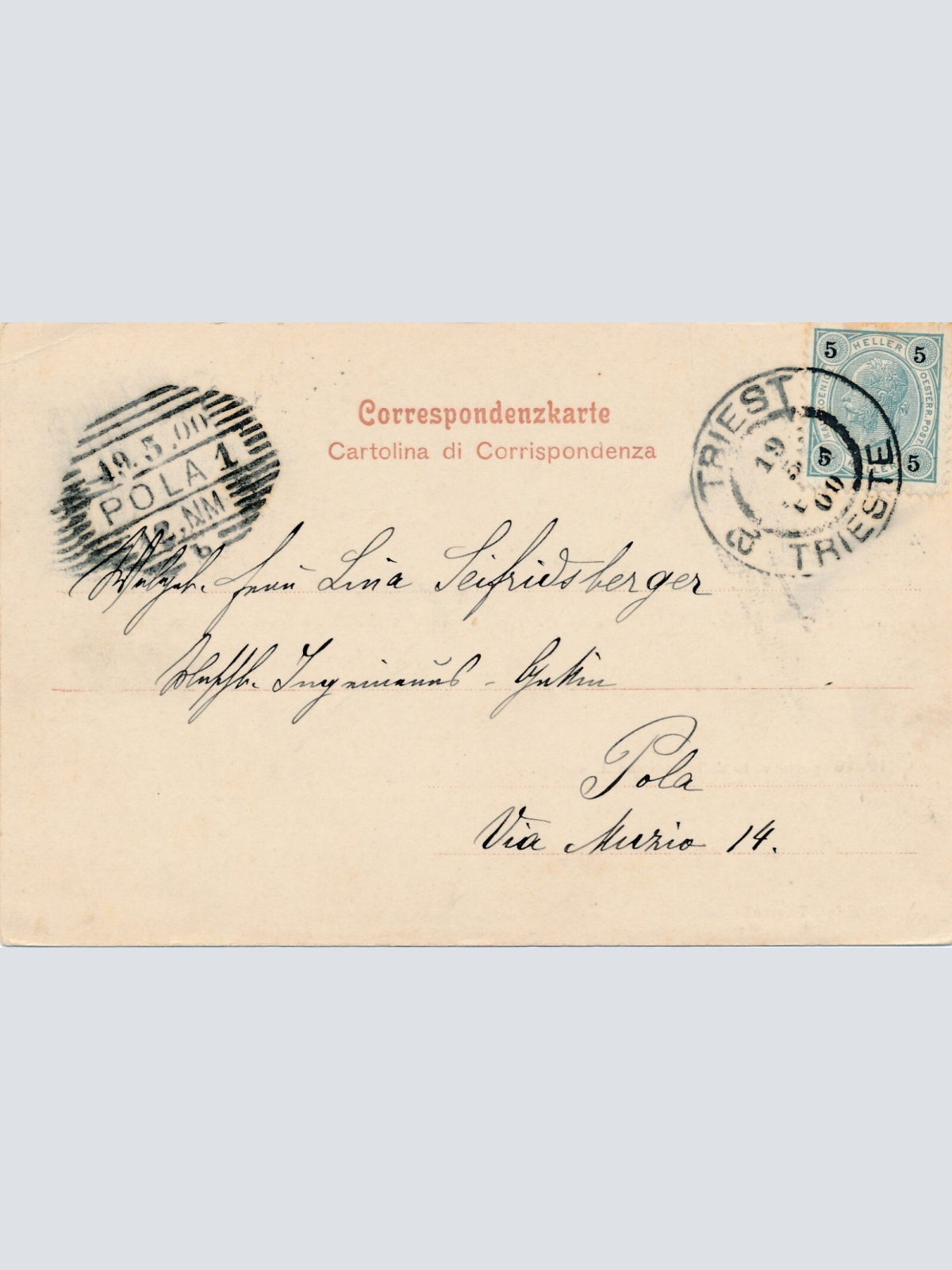 AK aus Trieste Porto Hafen Italien Ansichtskarte (14276)