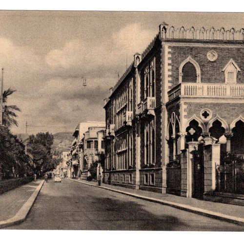 AK, Reggio Calabria, Ansichtskarte (S5264)