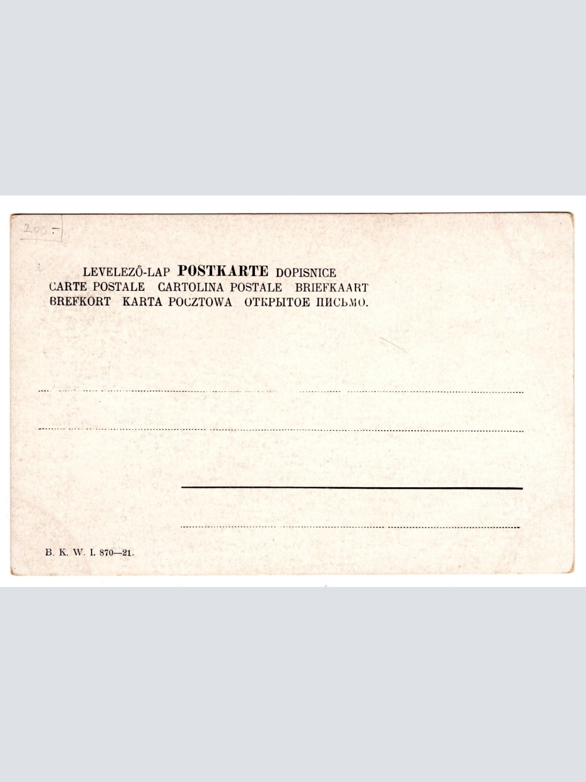 AK, Pferderennen, Ansichtskarte (S5325)