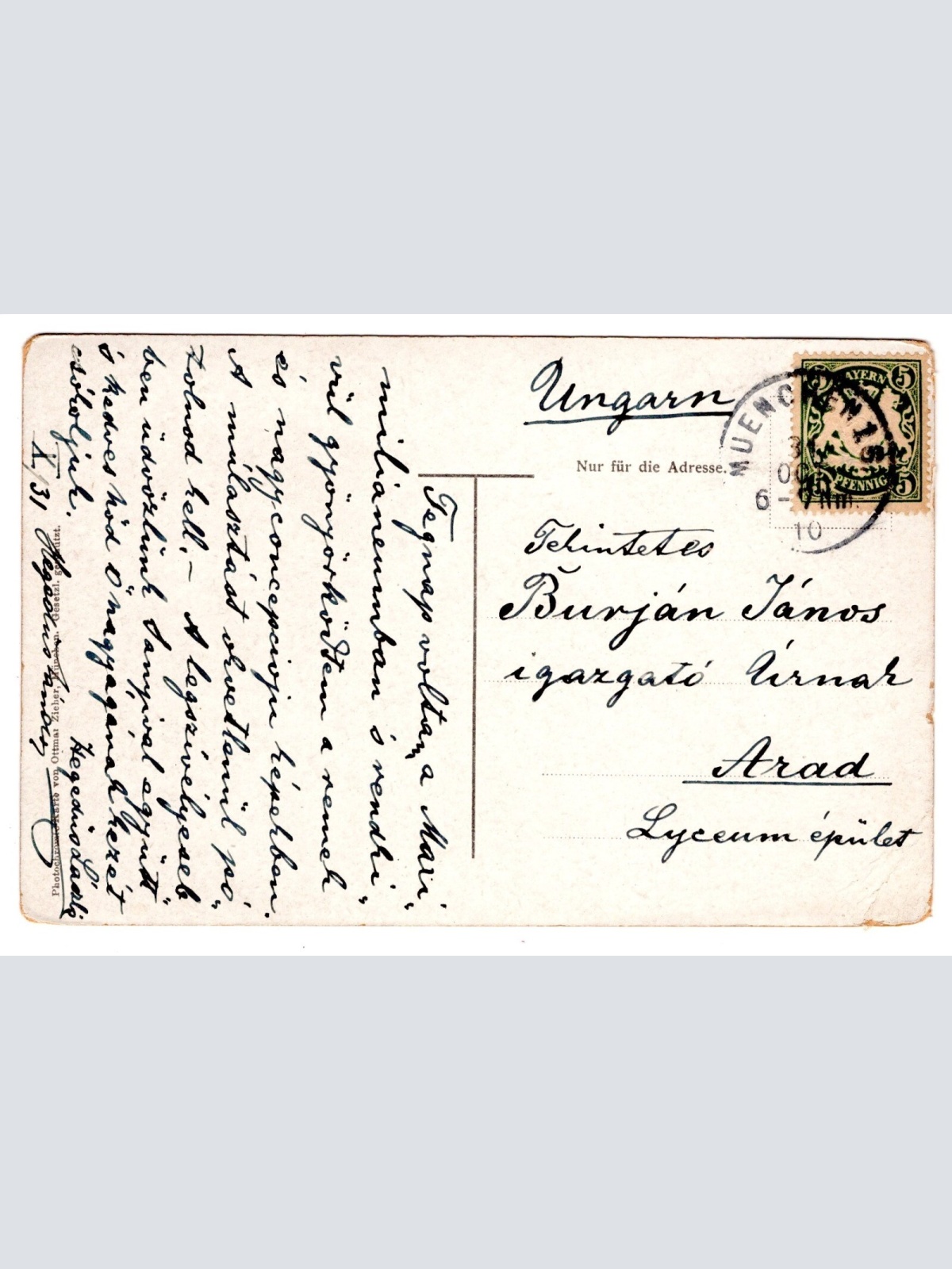 AK, München, Maximilianstraße, Bayern, Ansichtskarte (S5373)