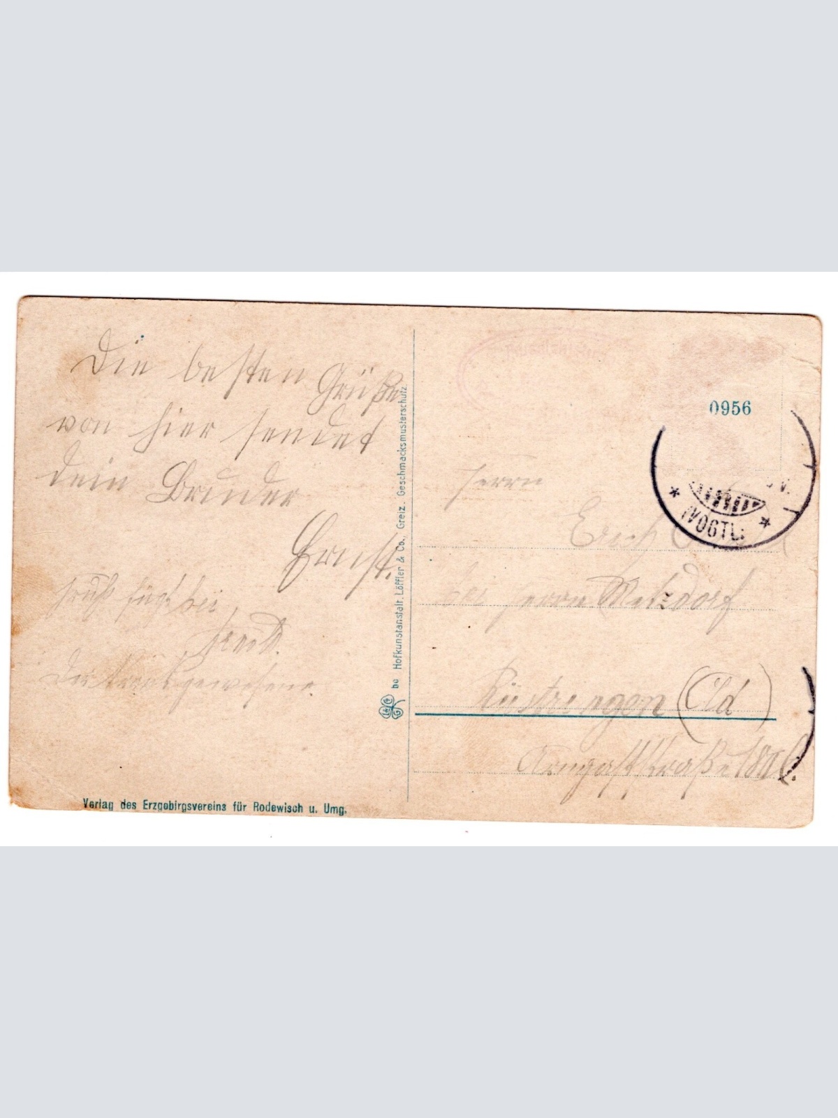 AK, Steinberg, Sachsen, Ansichtskarte (S5512)