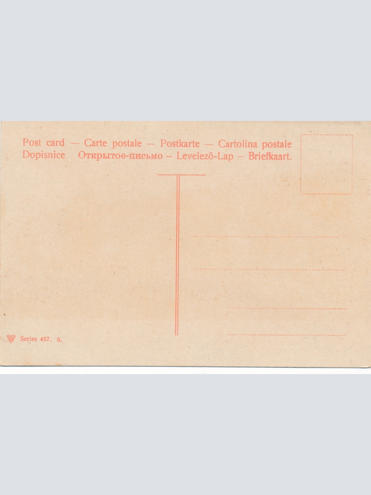 AK von den Hussaren am Pferd Ansichtskarte (14139)