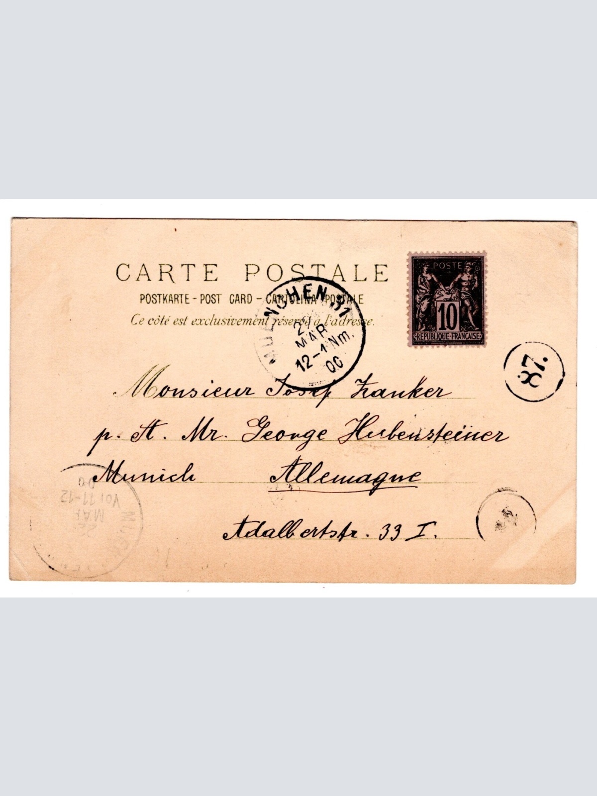 AK, Petit Palais des Arts, Litho, Ansichtskarte (S5578)