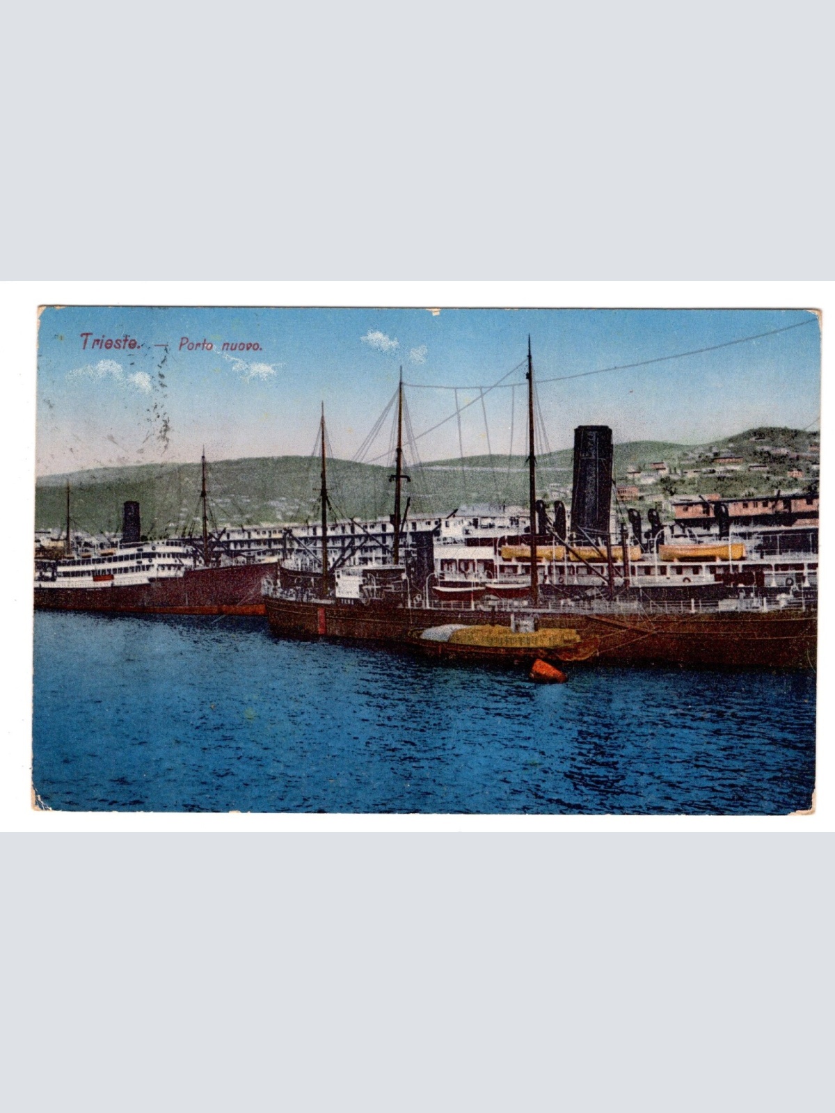 AK, Trieste, Porto nuovo, Italien, Ansichtskarte (S5663)