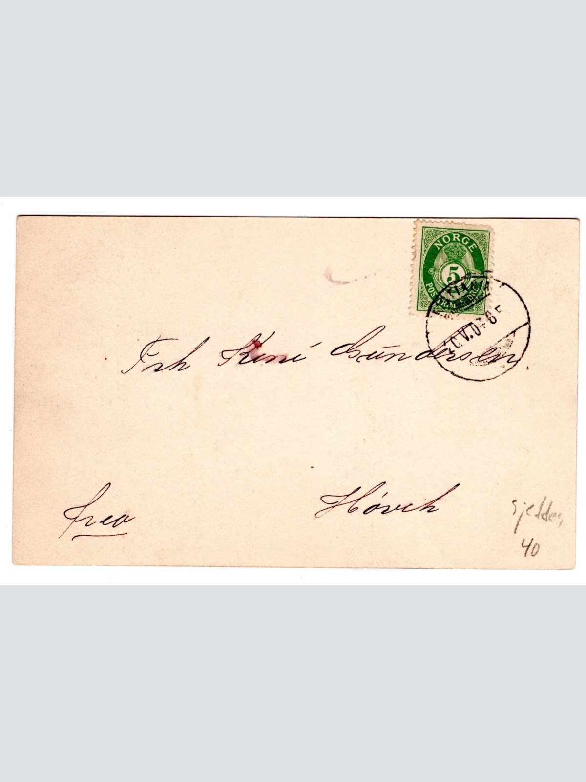 AK, Trefoldighetskirken, Norwegen, Ansichtskarte (S5795)