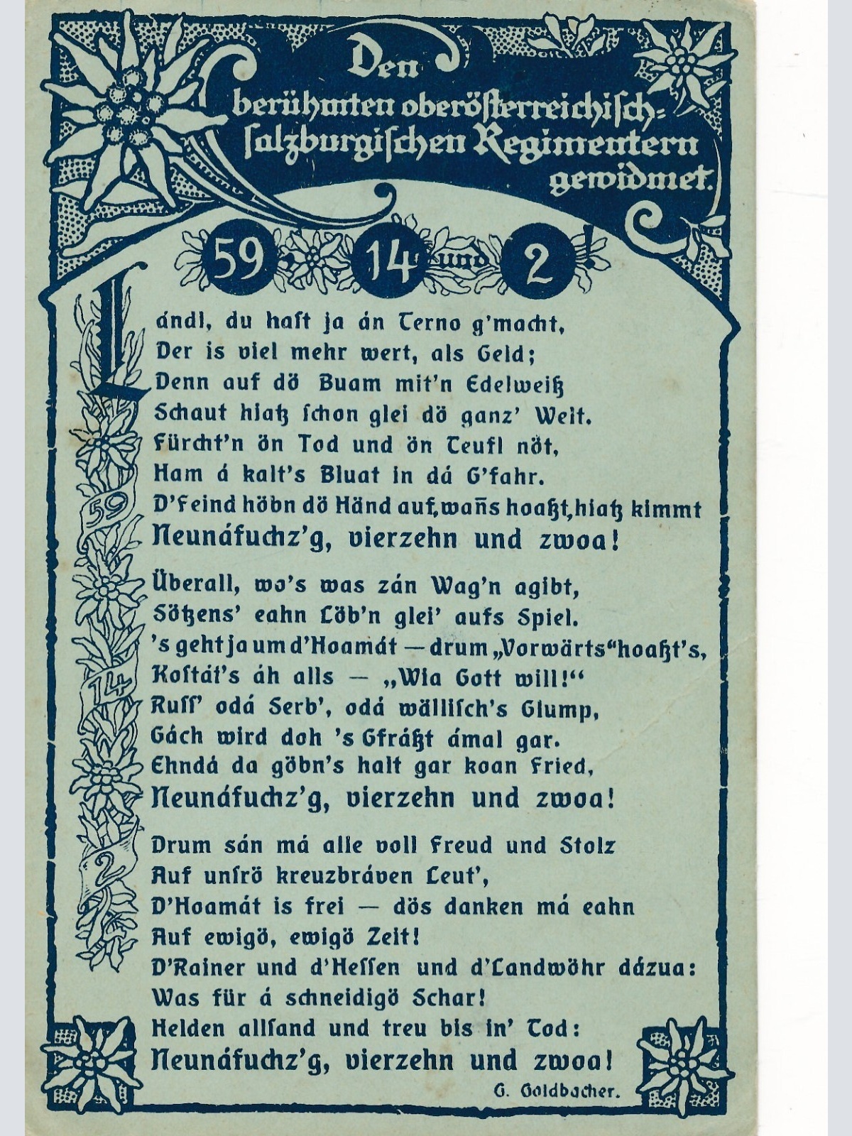 Lieder - AK 59 - 14 - 2 Oberö. und SBG Regiment Militaria Ansichtskarte (14238)