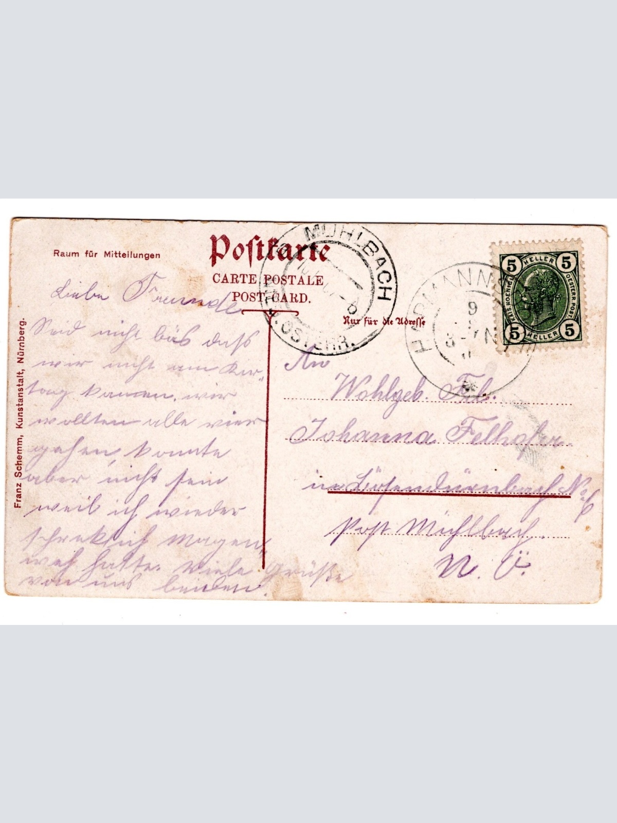 AK, Maria Dreieichen, Niederösterreich, Ansichtskarte (S5859)