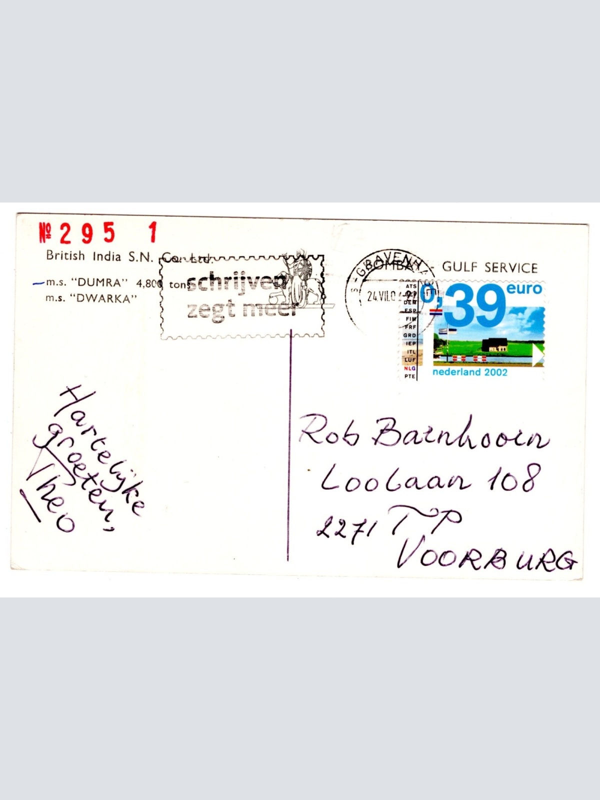 AK, British India S. N. CO MS Drmra, Ansichtskarte (S5865)