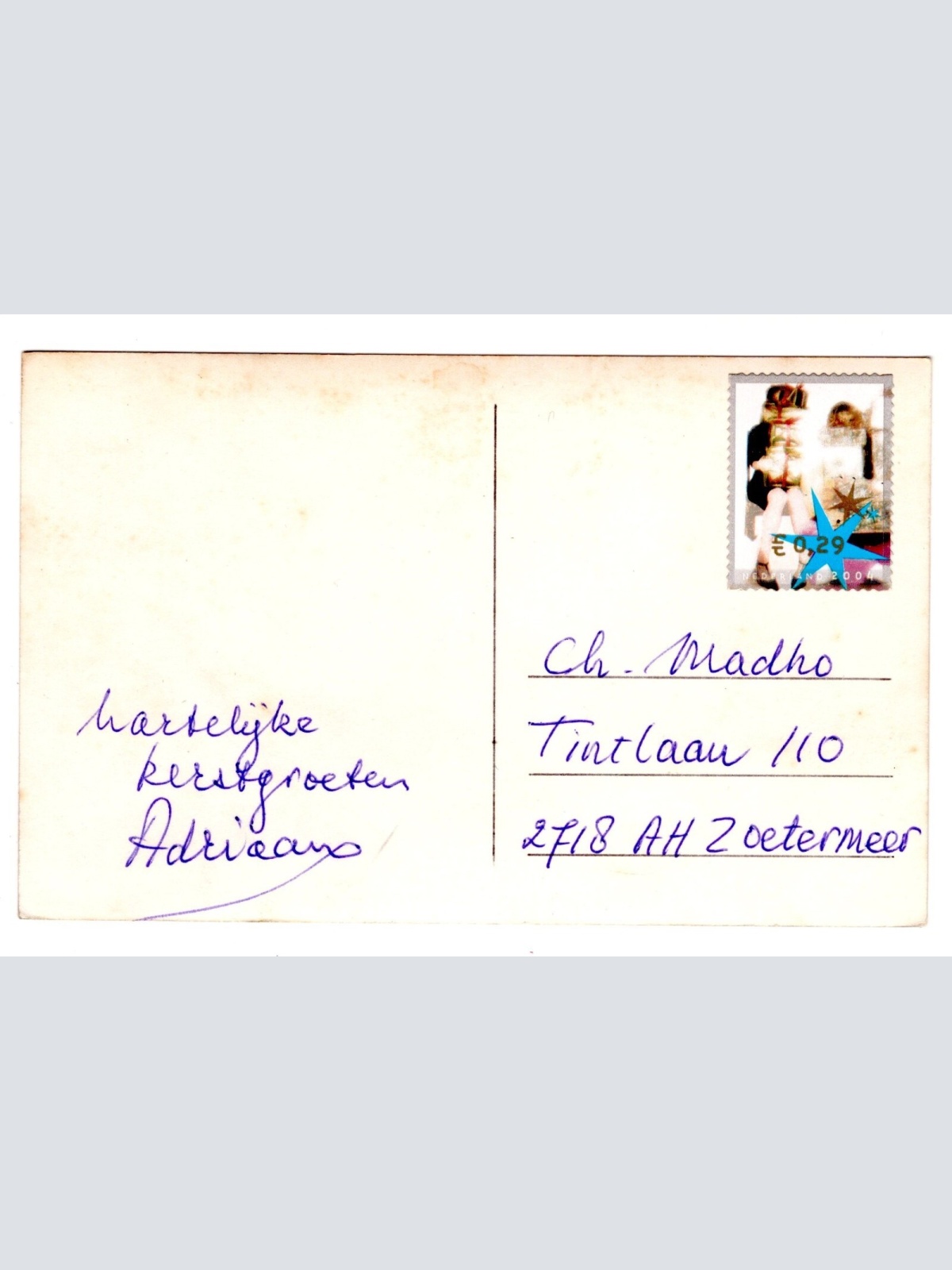 AK, B. I. s.s. Kenya, Ansichtskarte (S5896)