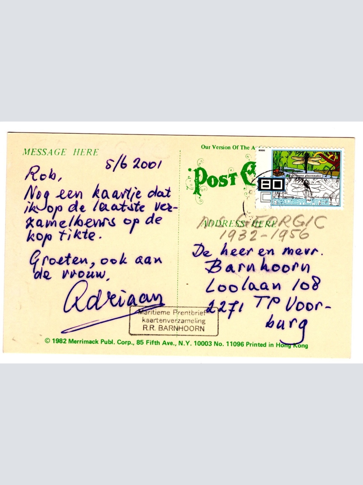 AK, Schiff, Dampfer, Ansichtskarte (S5903)