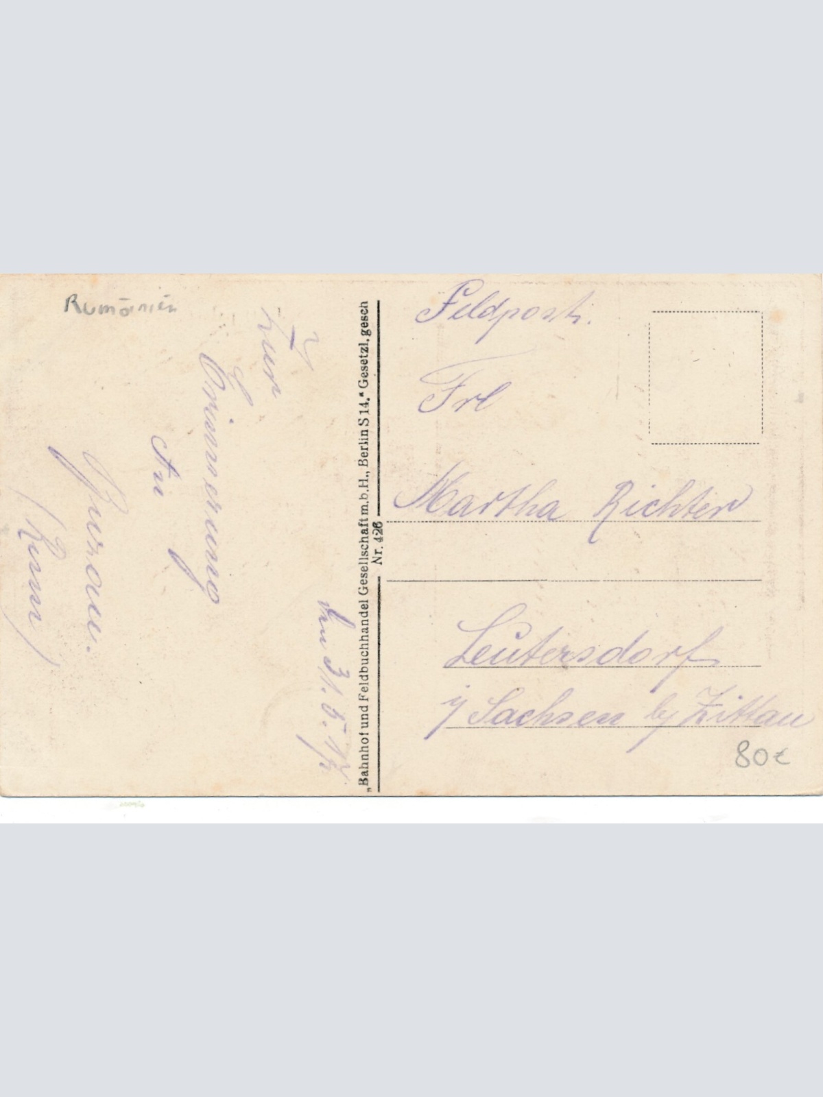 AK aus Buzau Justizpalast Rumänien Ansichtskarte (14280)