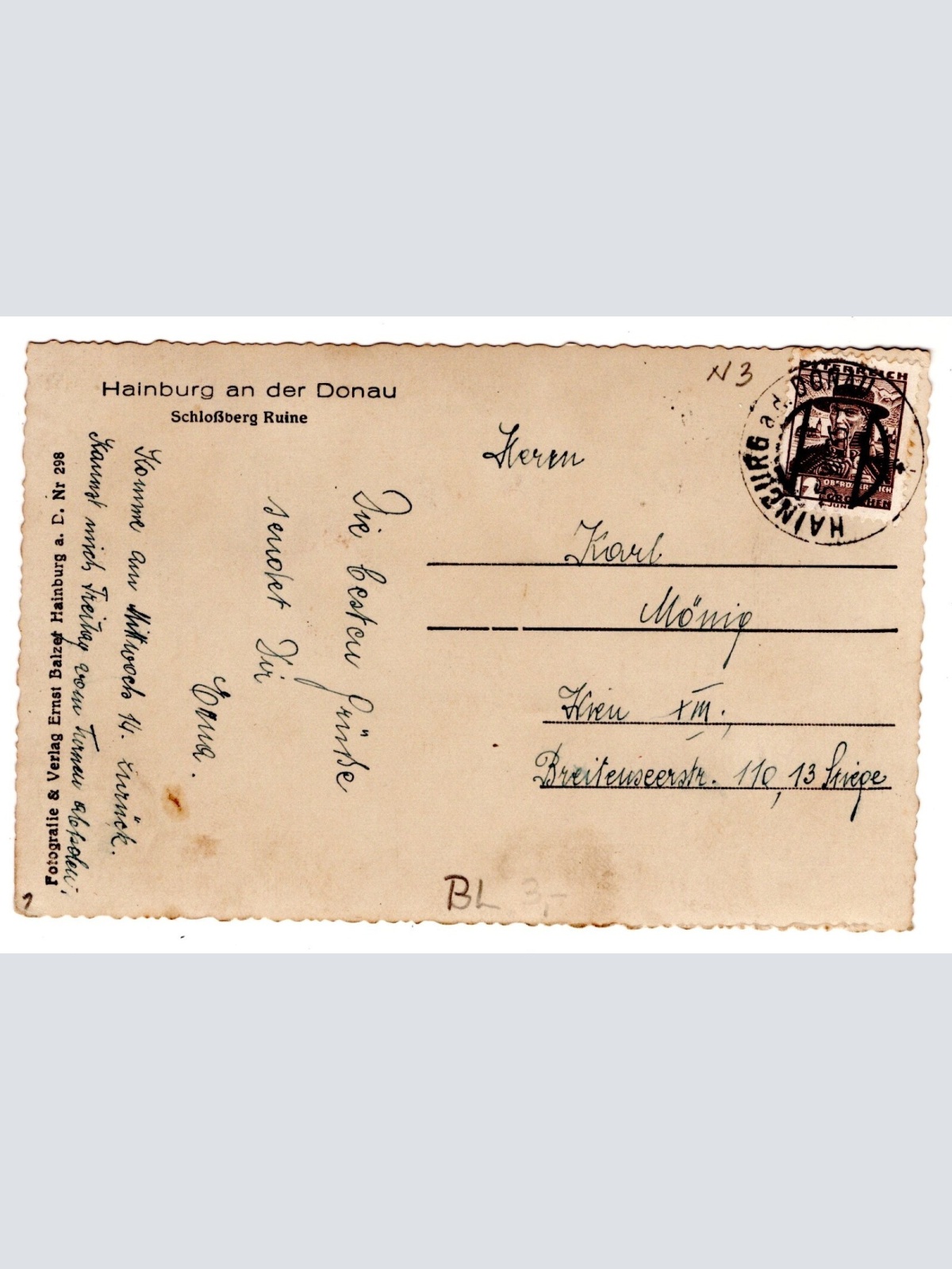 AK, Hainburg an der Donau, Ruine, Niederösterreich, Ansichtskarte (S6120)