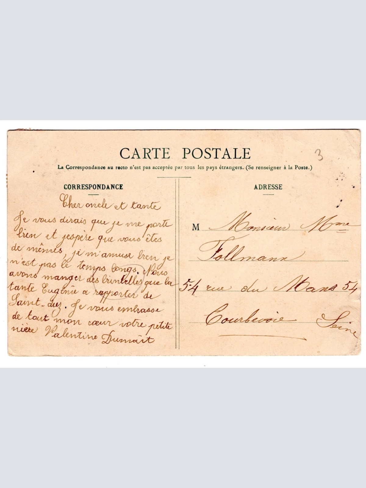 AK, Nancy la Coquette, Frankreich, Ansichtskarte (S6207)