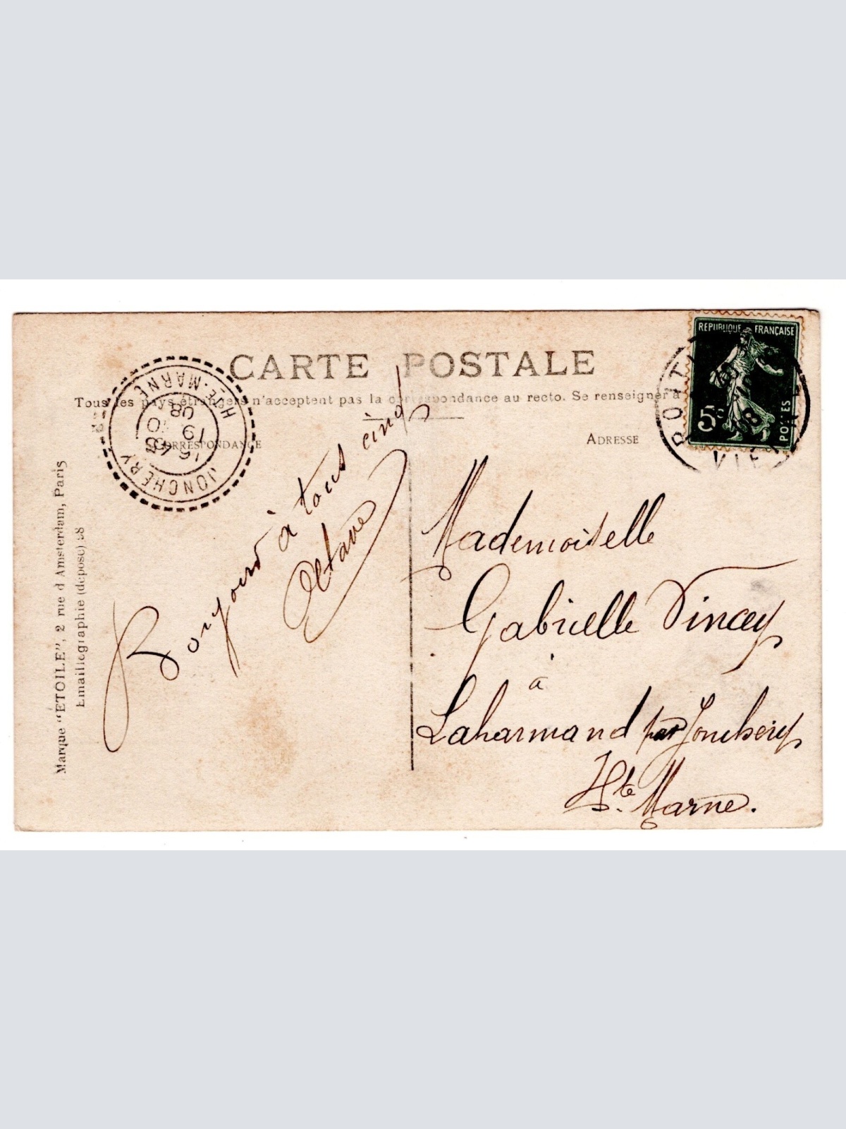 AK, Poitiers, Frankreich, Ansichtskarte (S6231)