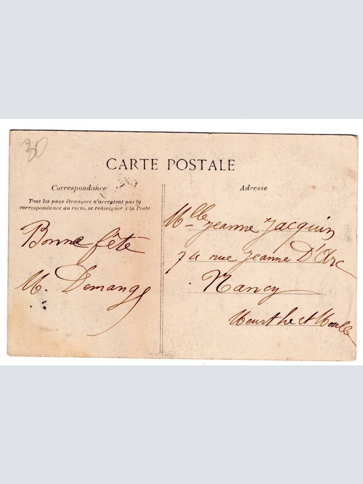 AK, Côte d’Émeraude, Frankreich, Ansichtskarte (S6237)