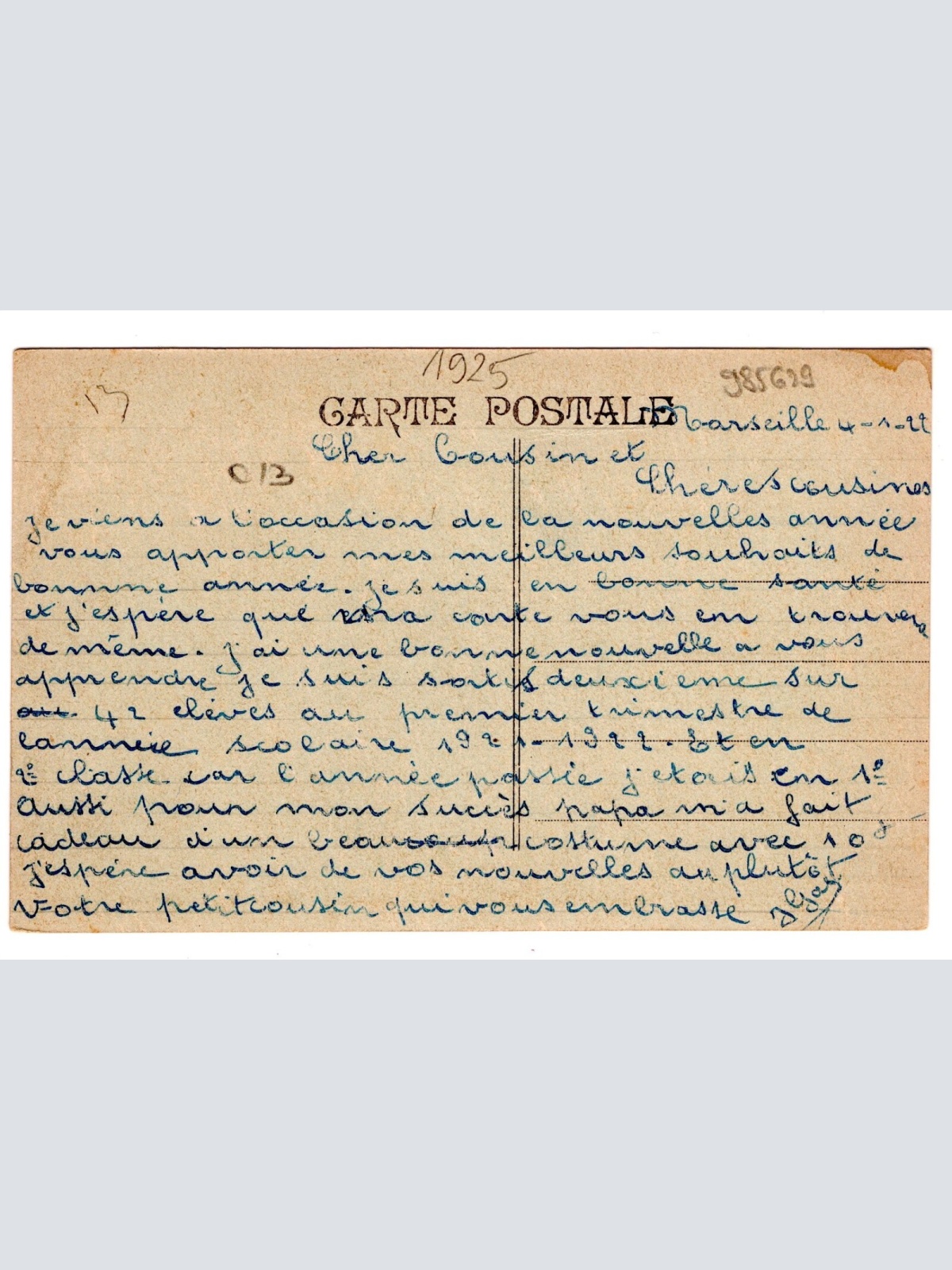 AK, Marseille, Frankreich, Ansichtskarte (S6247)