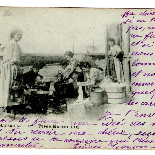 AK, Marseille, Frankreich, Ansichtskarte (S6251)