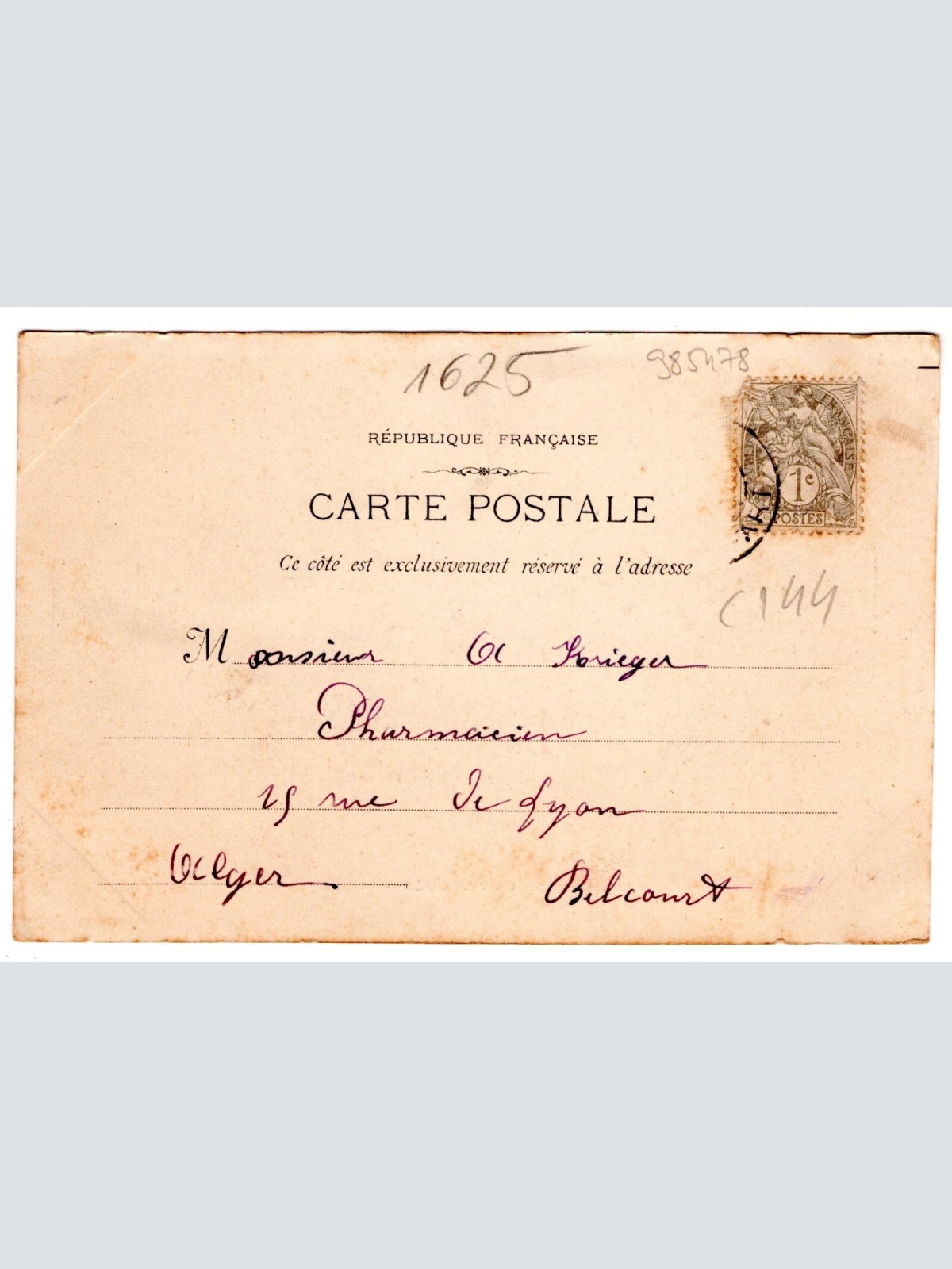 AK, Marseille, Frankreich, Ansichtskarte (S6254)