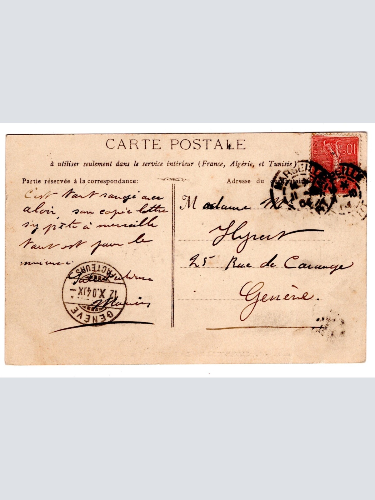 AK, Marseille, Frankreich, Ansichtskarte (S6256)