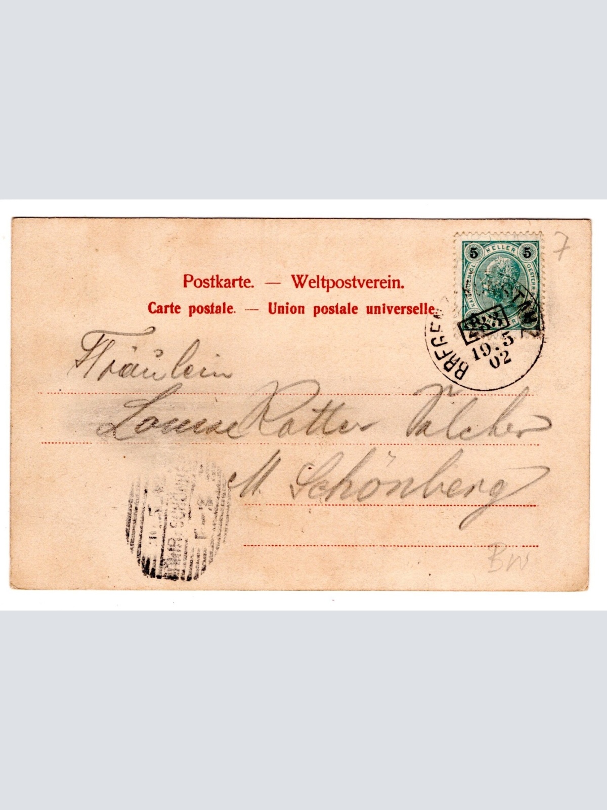 AK, Konstanz, Hafeneinfahrt, Baden-Württemberg, Ansichtskarte (S6272)