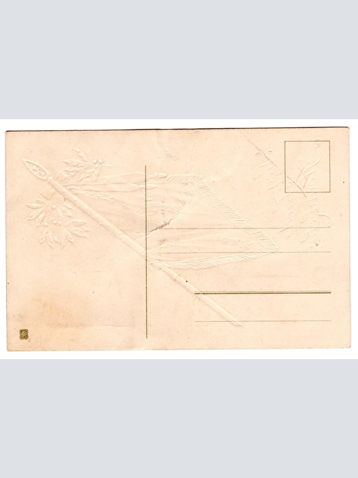 AK, Sieg, Friede, Heimkehr, Flagge, Ansichtskarte (S6592)