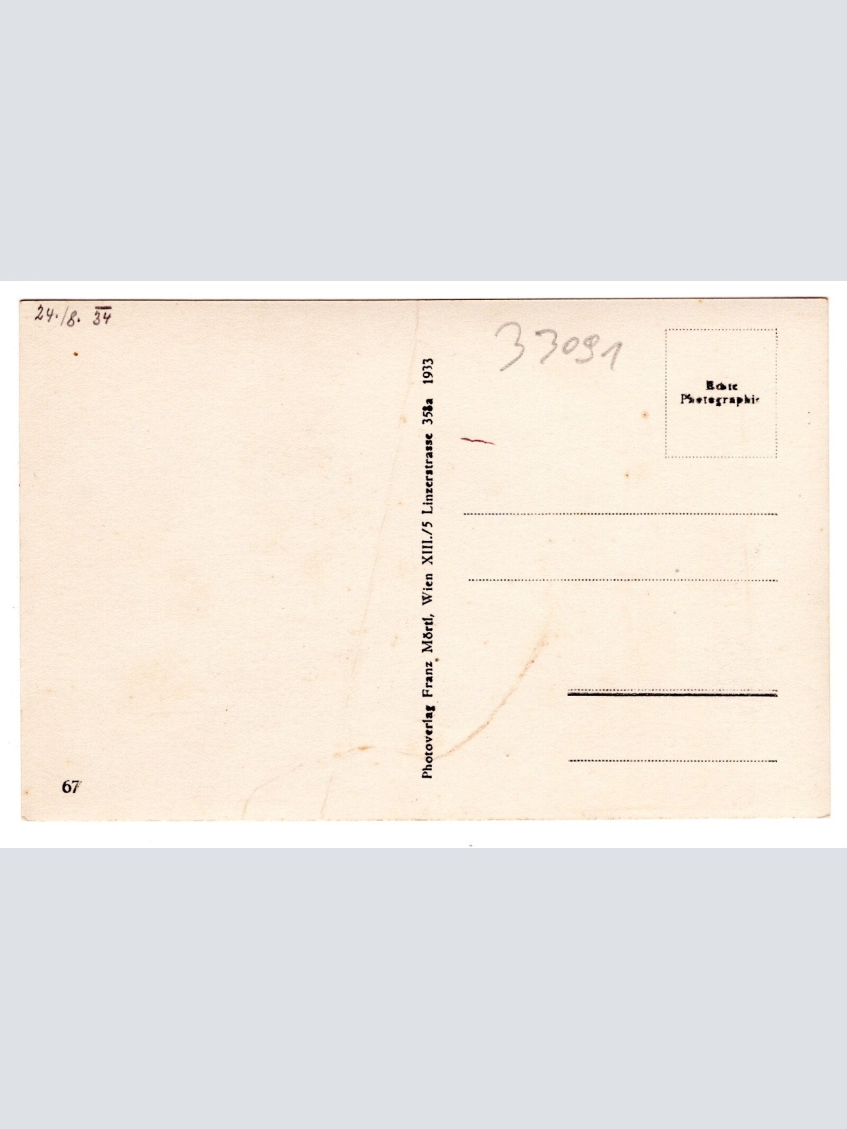 AK, Ruine Kollmitz, Niederösterreich, Ansichtskarte (S6706)