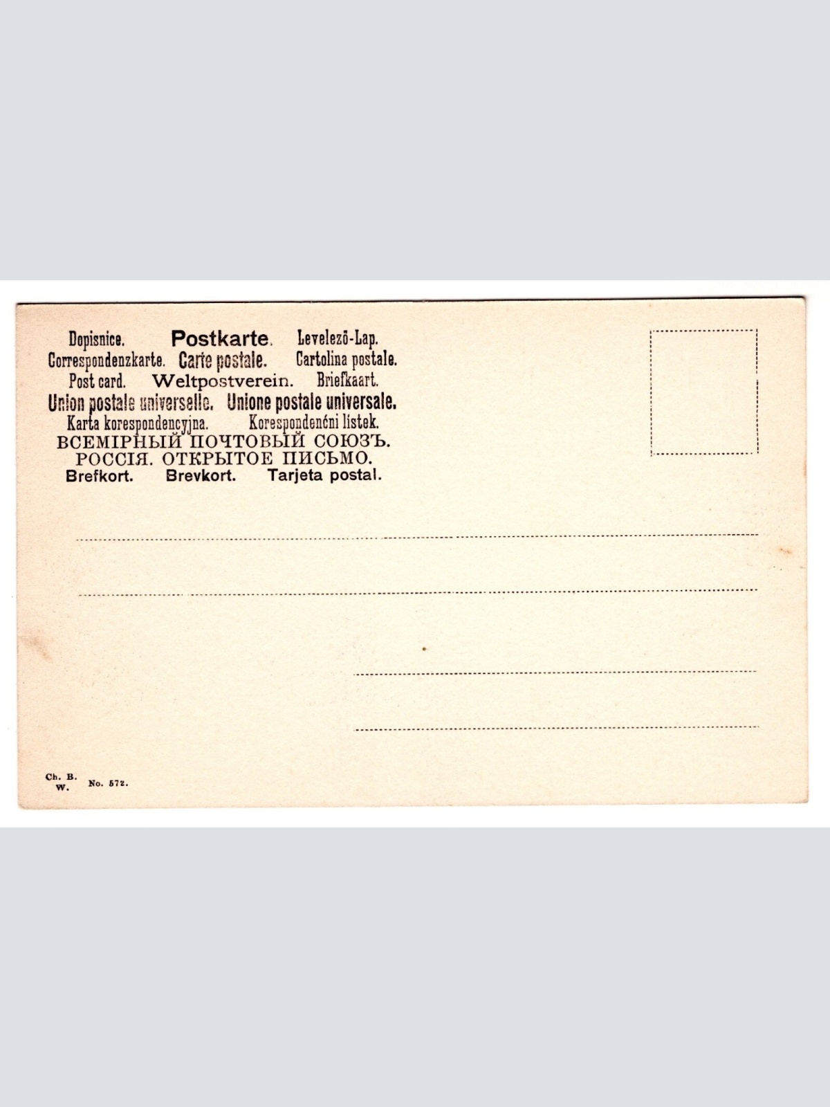 AK, Würzburg, Bayern, Ansichtskarte (S6754)