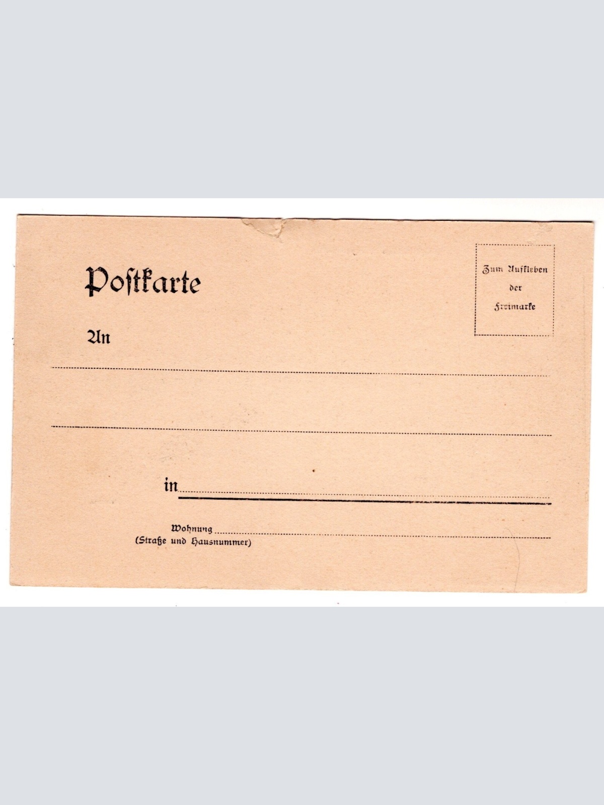 AK, Berlin, Königl. Schloss, Lustgartenseite, Ansichtskarte (S7052)