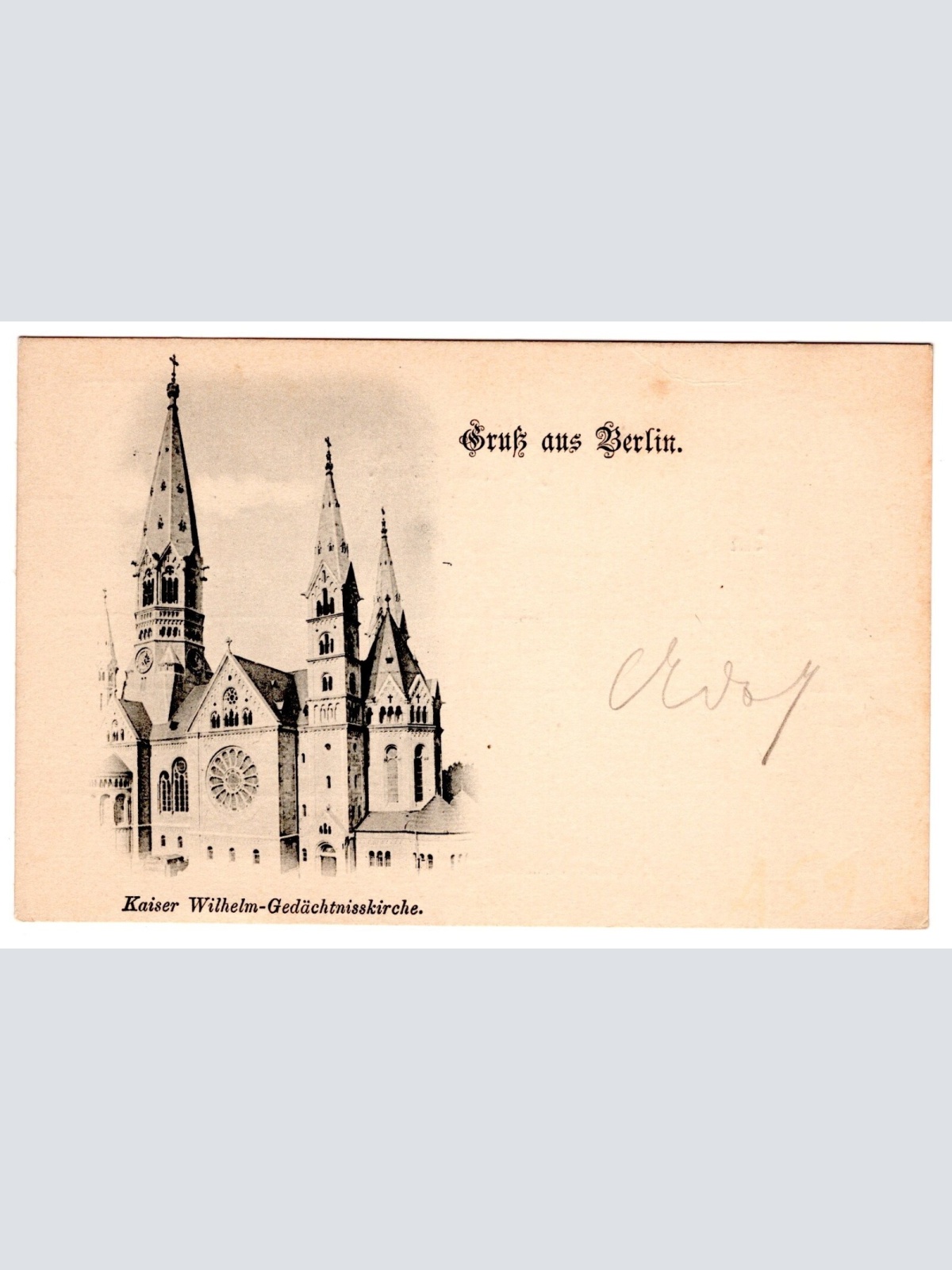 AK, Gruß aus Berlin, Kaiser Wilhelm Gedächtnisskirche, Ansichtskarte (S7082)