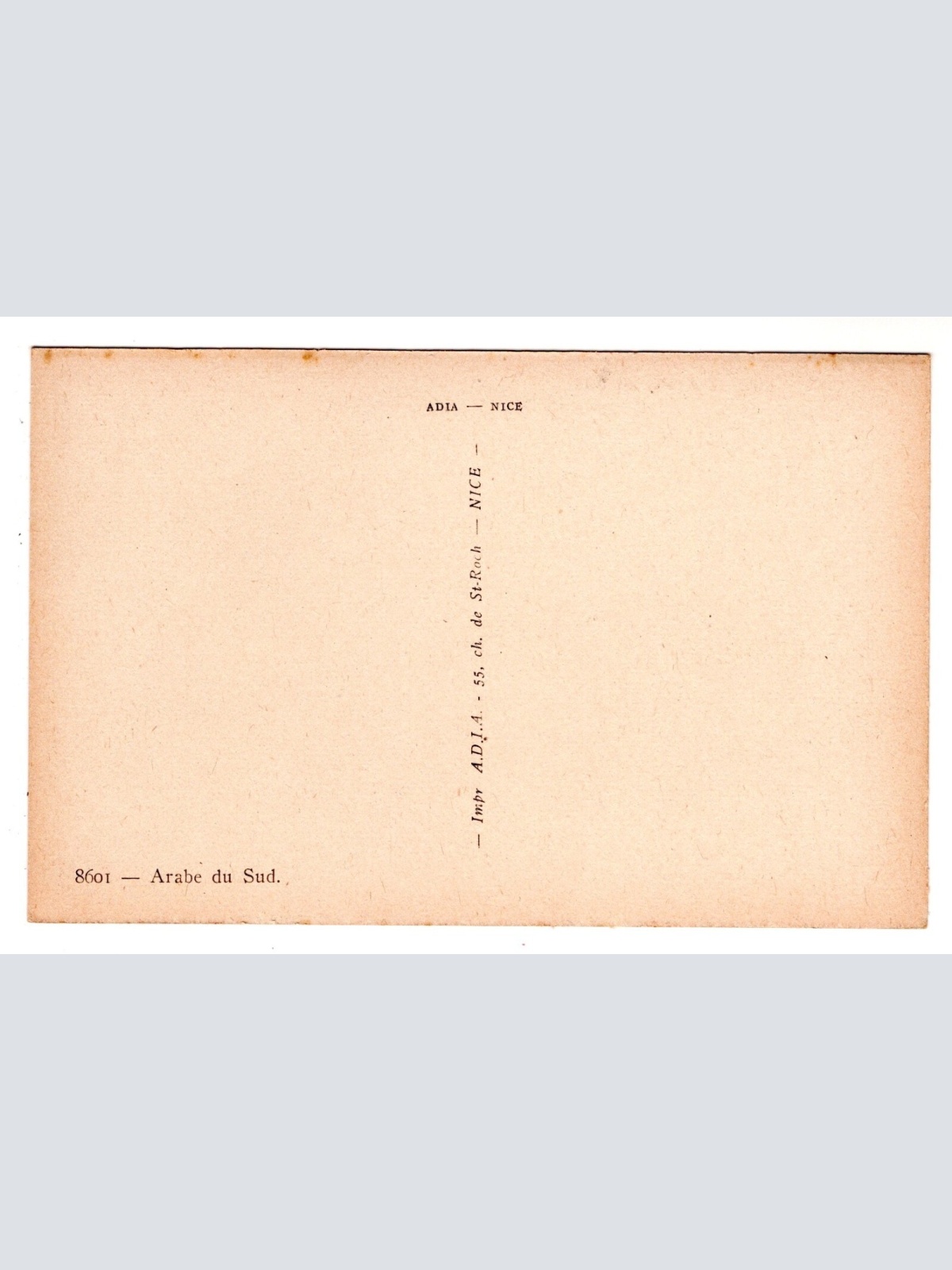 AK, Arabe du Sud, Ansichtskarte (S7270)