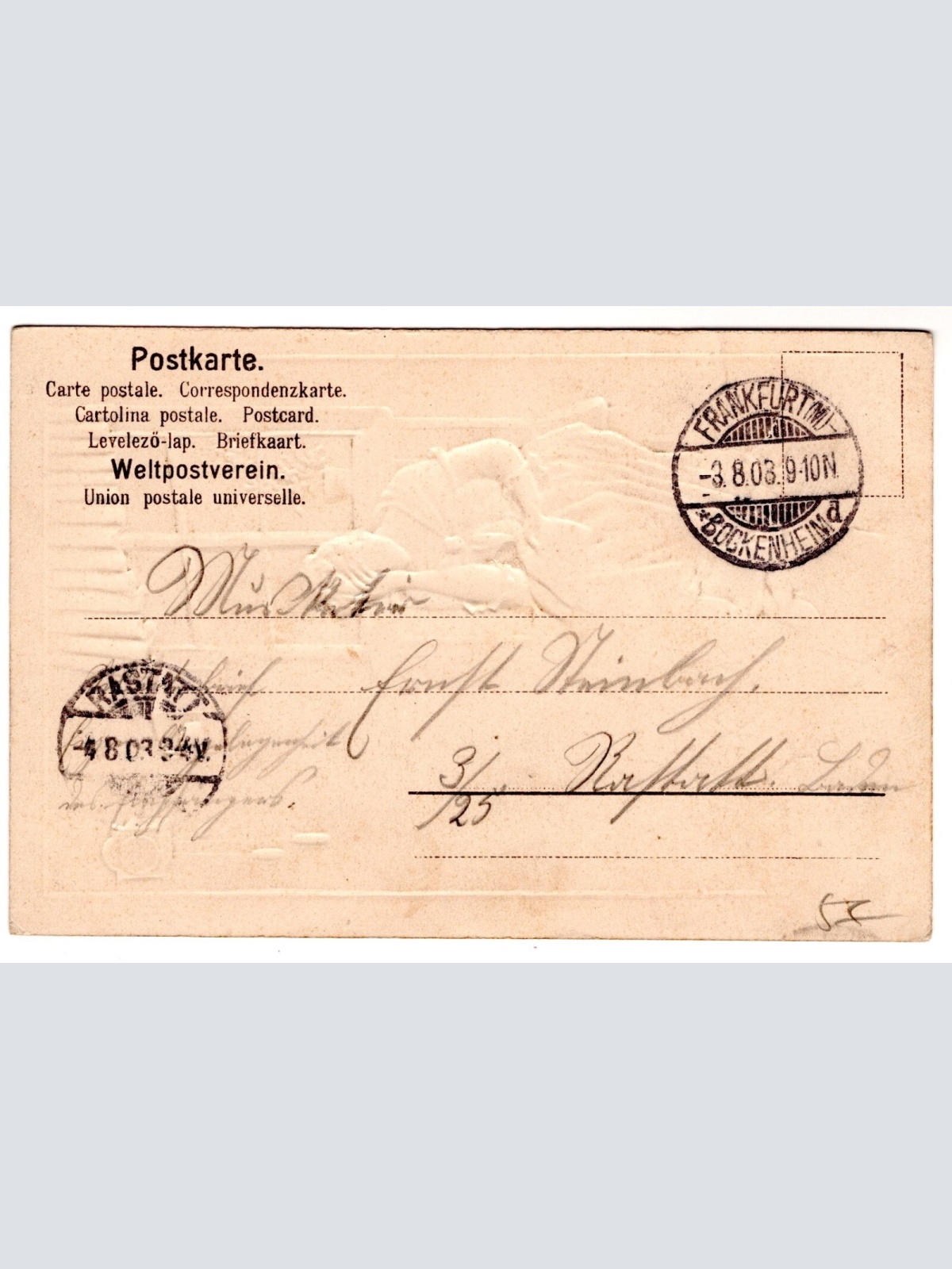 Präge-AK, Und meine Thränen flossen, mir von den Wangen, Ansichtskarte (S7286)